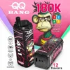 QQBang 180K 4v1